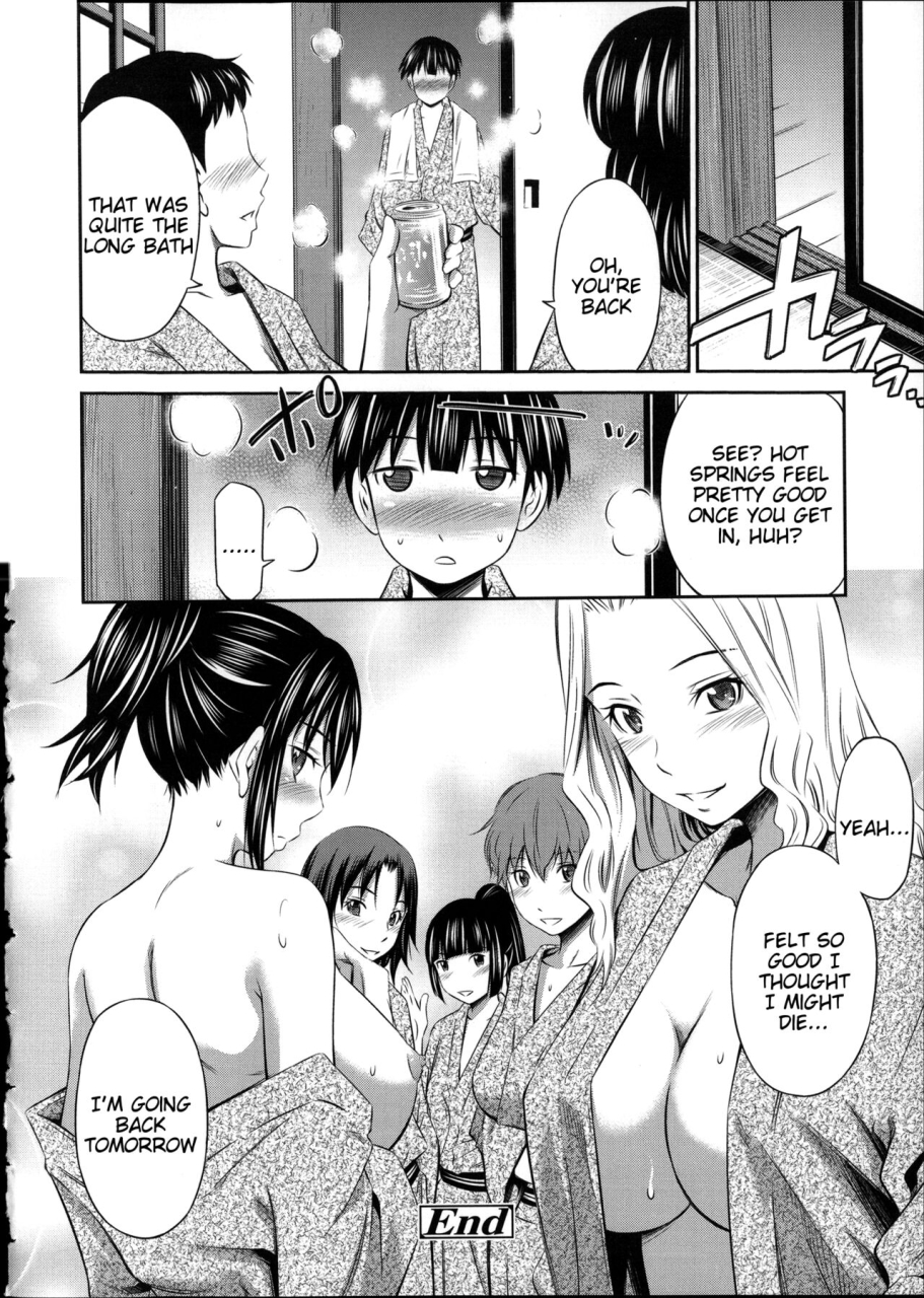 sabashi-renya-gokubuto-insert-english-complete-tigoris-translates