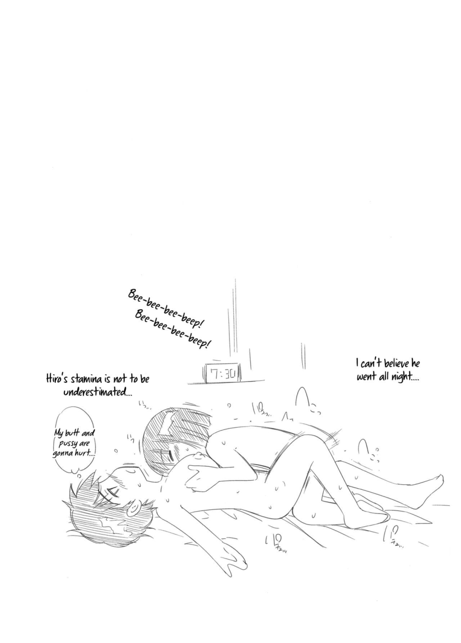 sabashi-renya-gokubuto-insert-english-complete-tigoris-translates