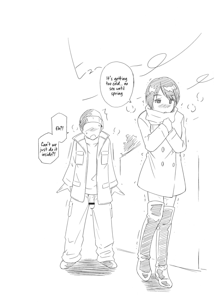 sabashi-renya-gokubuto-insert-english-complete-tigoris-translates