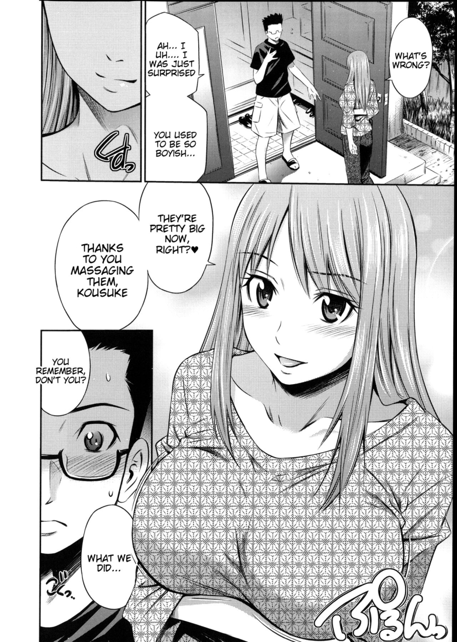 sabashi-renya-gokubuto-insert-english-complete-tigoris-translates