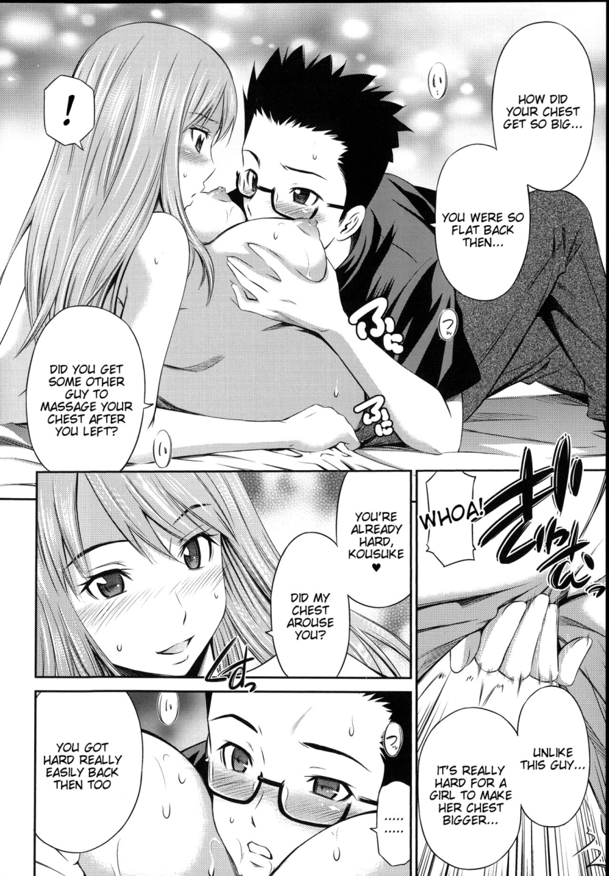 sabashi-renya-gokubuto-insert-english-complete-tigoris-translates