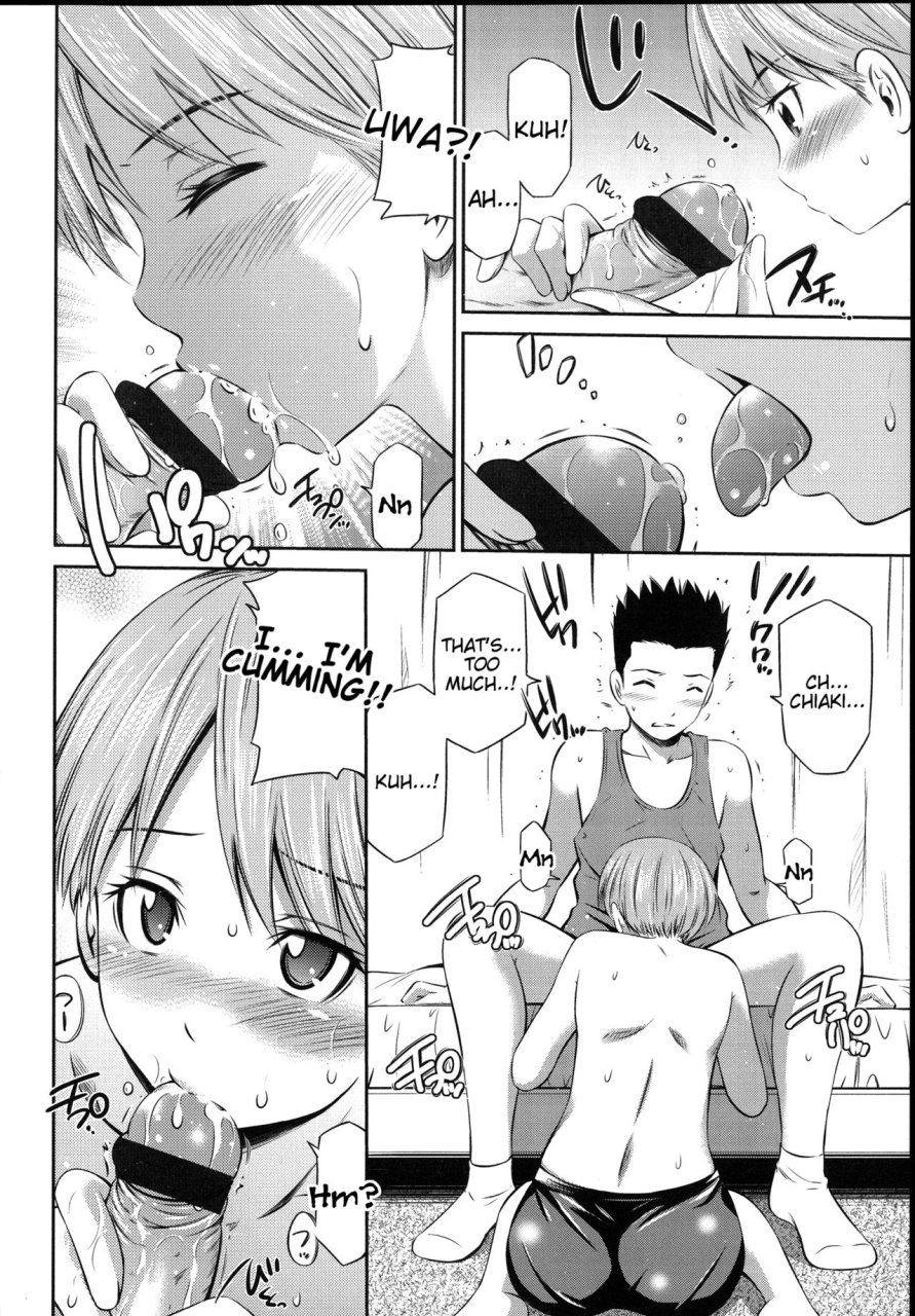 sabashi-renya-gokubuto-insert-english-complete-tigoris-translates