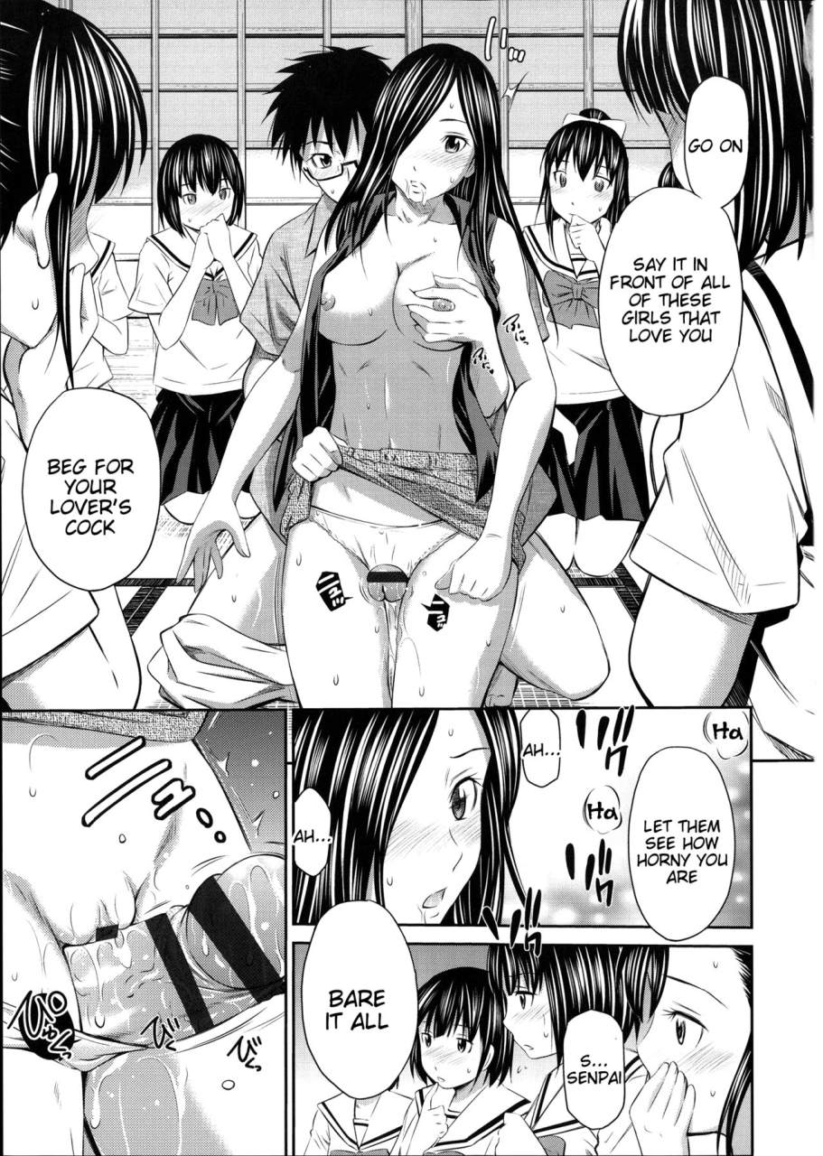 sabashi-renya-gokubuto-insert-english-complete-tigoris-translates