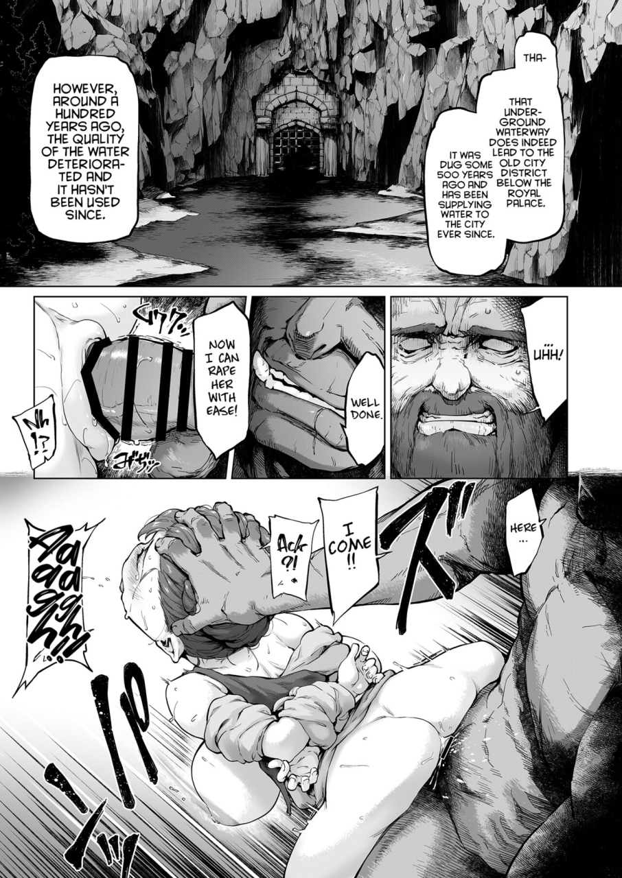 sago-jou-seura-isago-raiders-casere2-a-fallen-mountain-kingdom-english-project-valvrein-digital