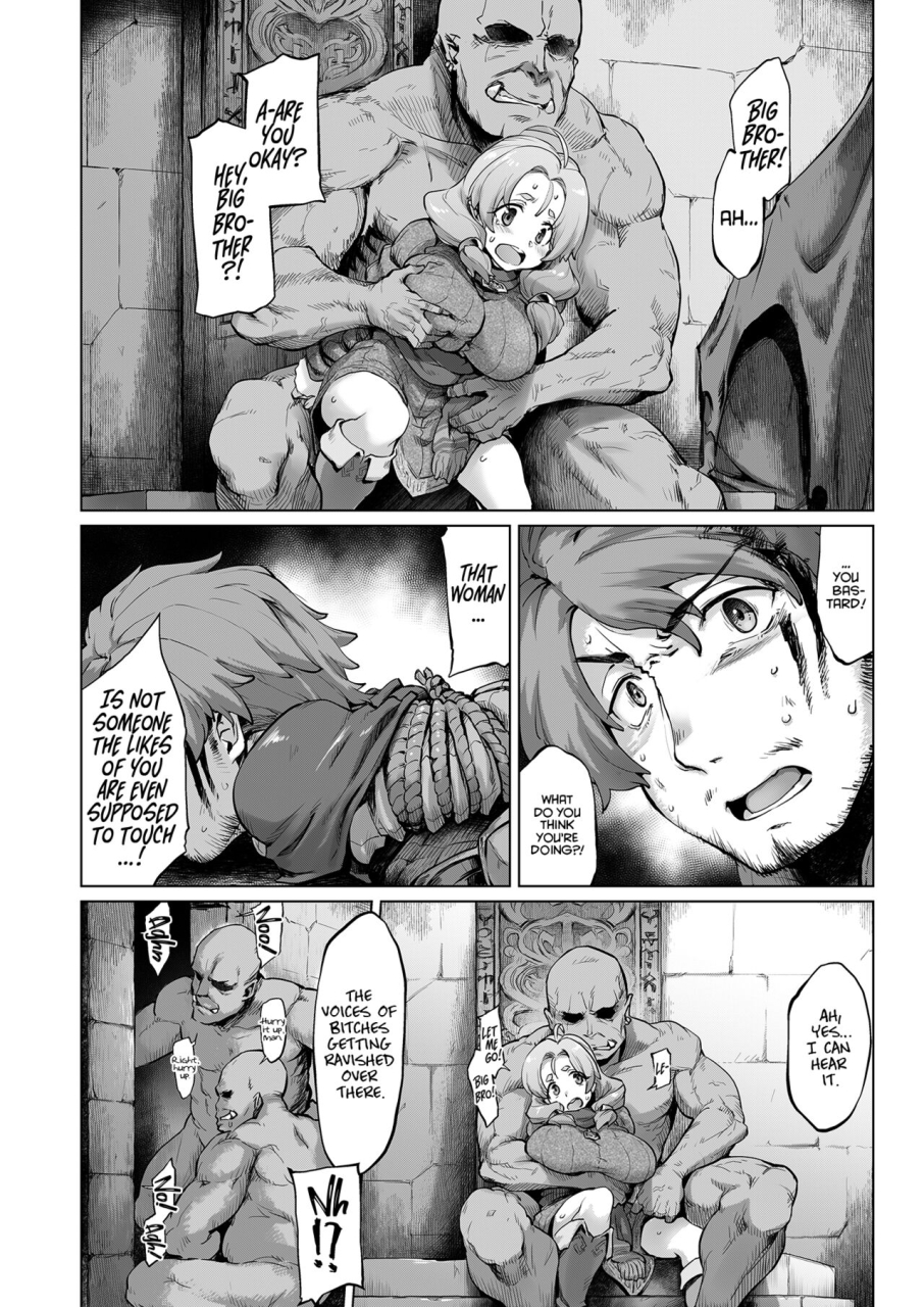 sago-jou-seura-isago-raiders-casere2-a-fallen-mountain-kingdom-english-project-valvrein-digital