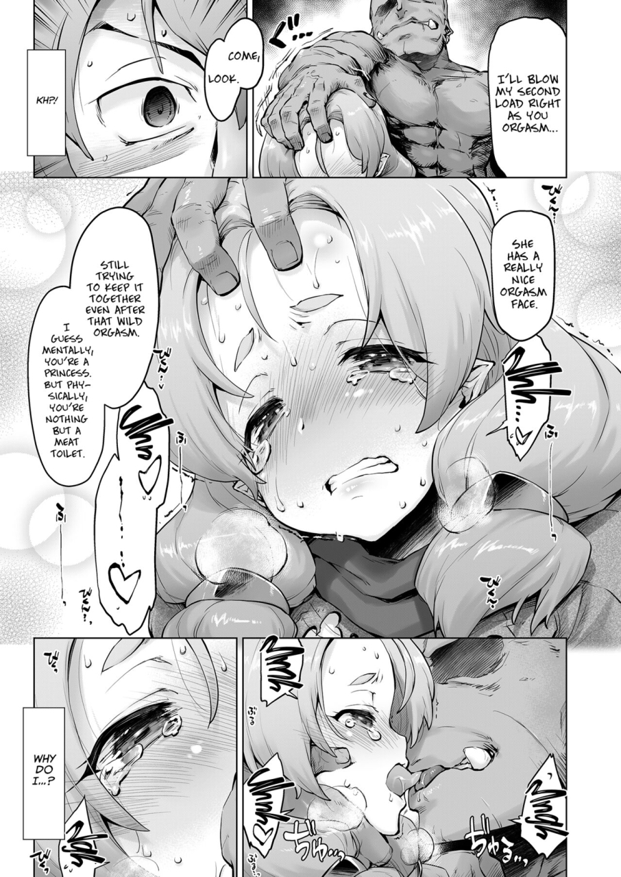 sago-jou-seura-isago-raiders-casere2-a-fallen-mountain-kingdom-english-project-valvrein-digital