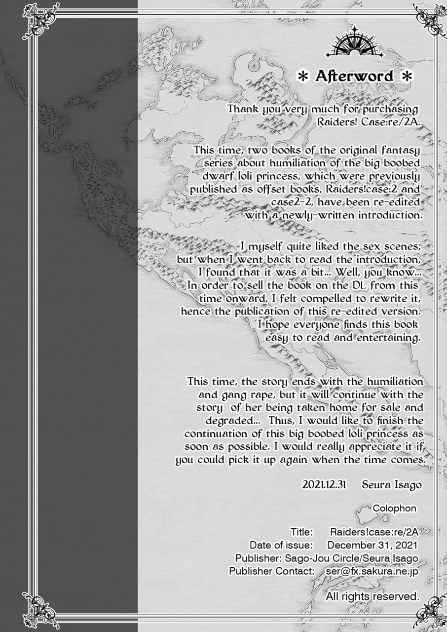 sago-jou-seura-isago-raiders-casere2-a-fallen-mountain-kingdom-english-project-valvrein-digital