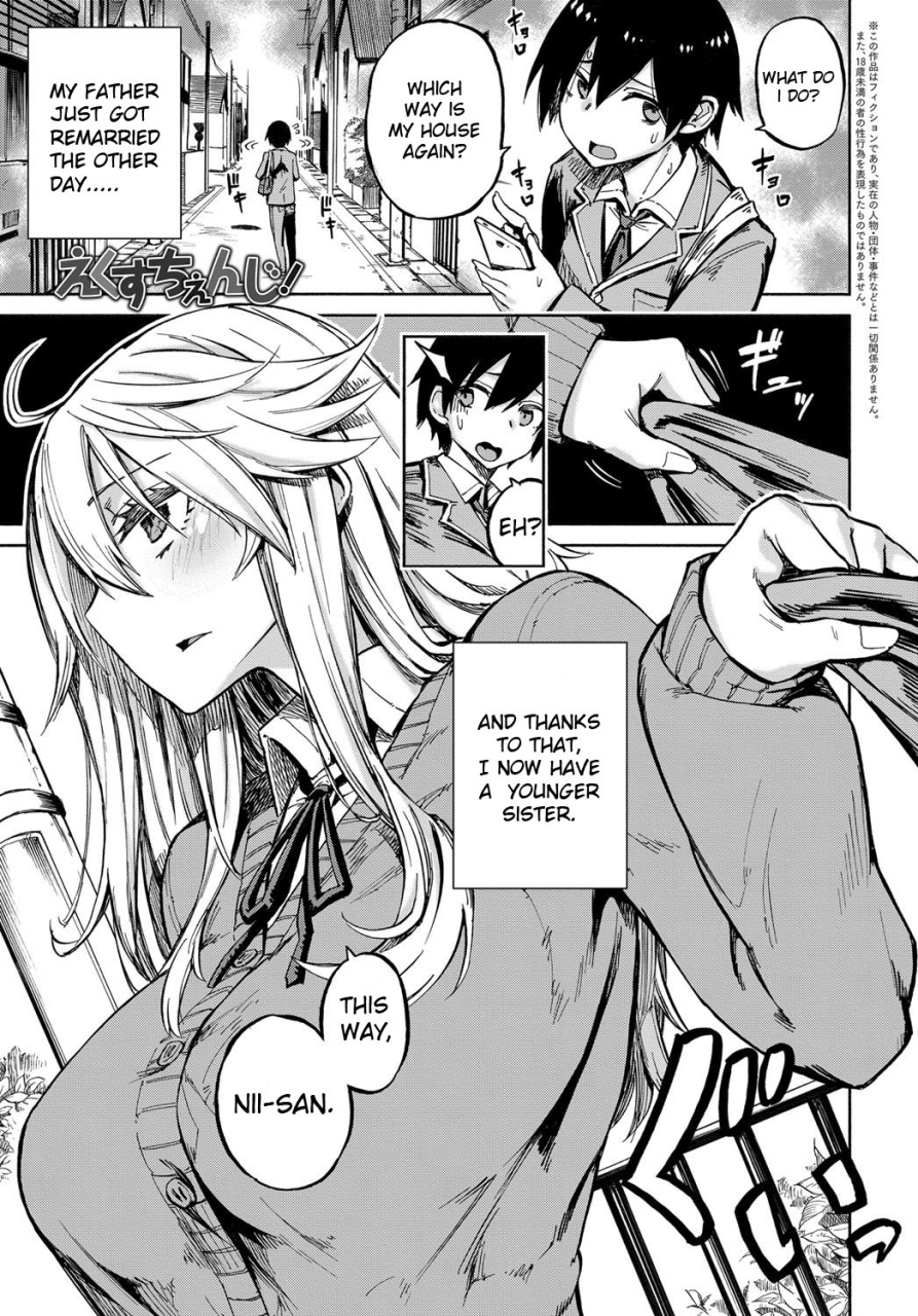 piyopiyo-exchange-comic-anthurium-2018-02-english-digital