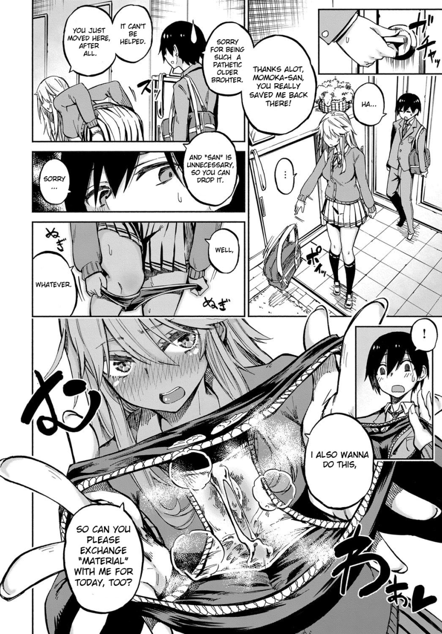 piyopiyo-exchange-comic-anthurium-2018-02-english-digital