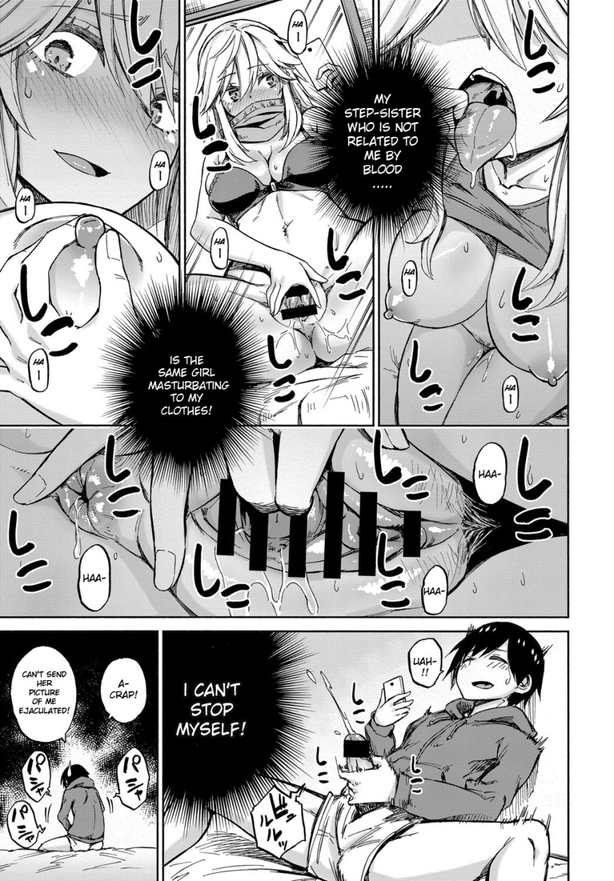 piyopiyo-exchange-comic-anthurium-2018-02-english-digital