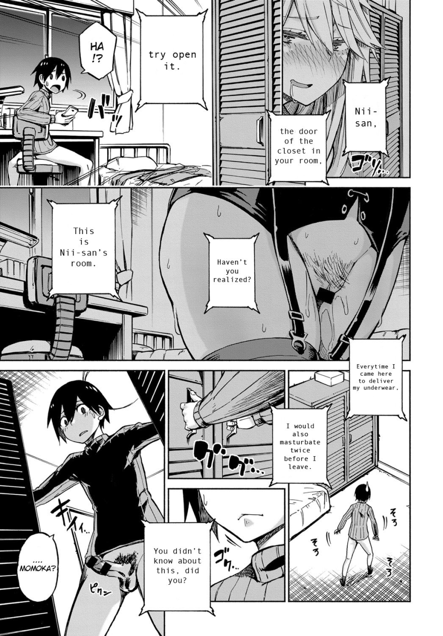 piyopiyo-exchange-comic-anthurium-2018-02-english-digital