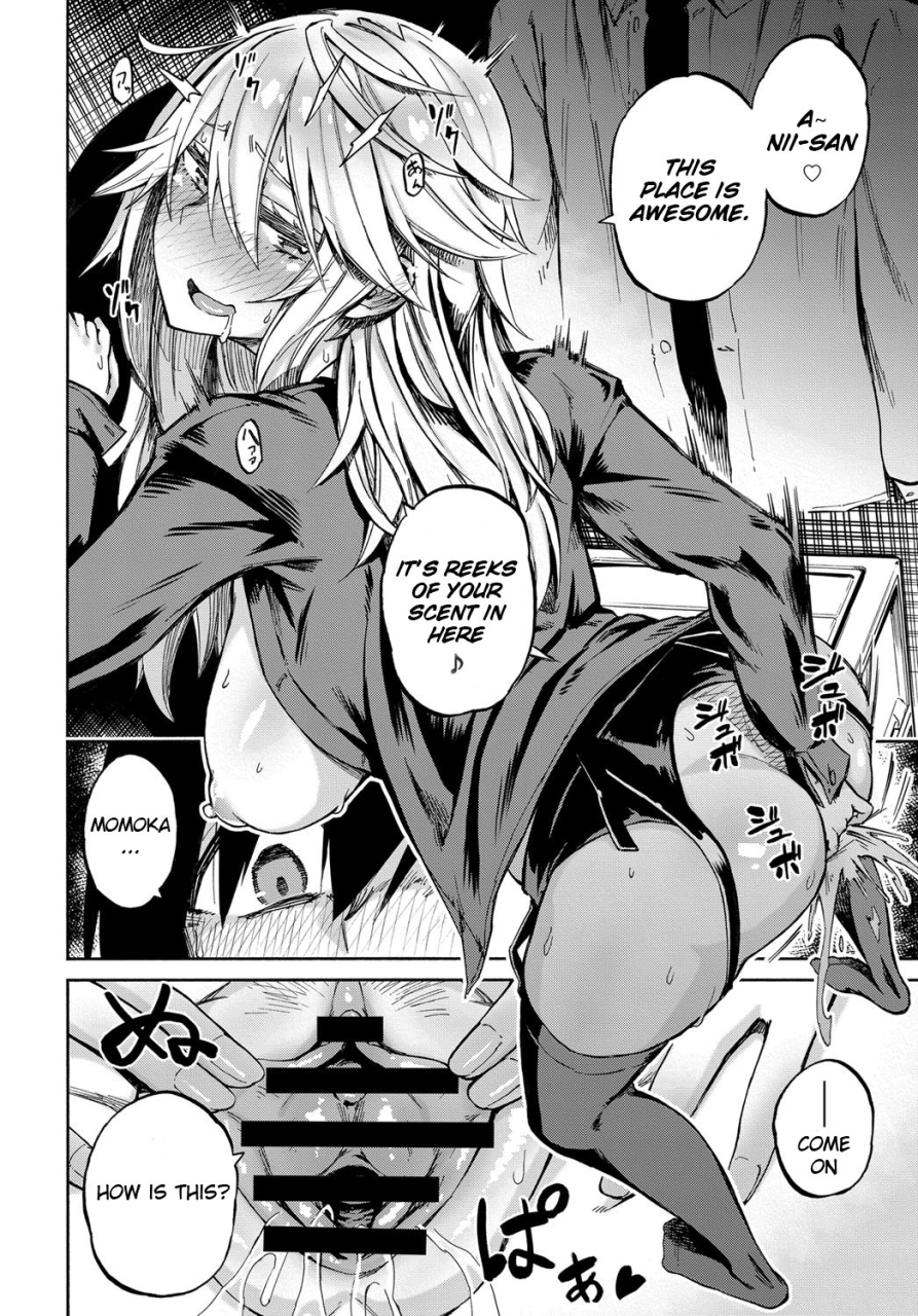 piyopiyo-exchange-comic-anthurium-2018-02-english-digital