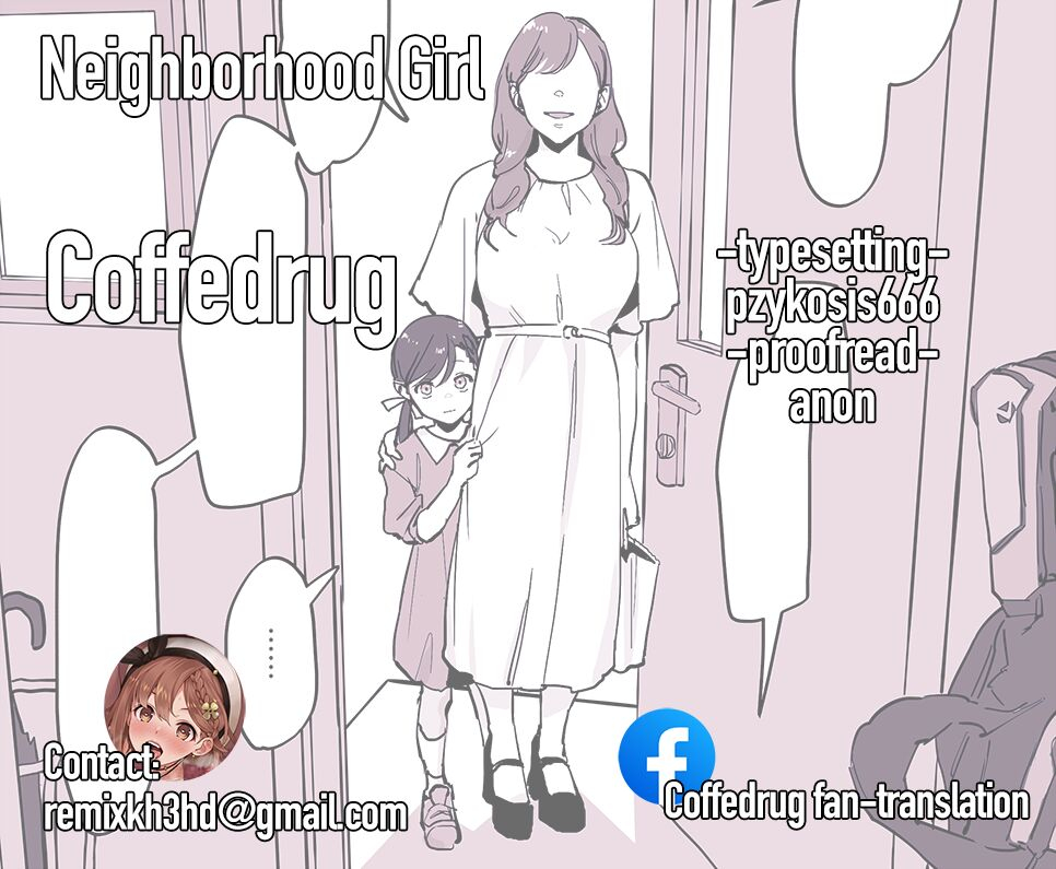 poriuretan-kinjo-no-onnanoko-neighborhood-girl-english-coffedrug-decensored