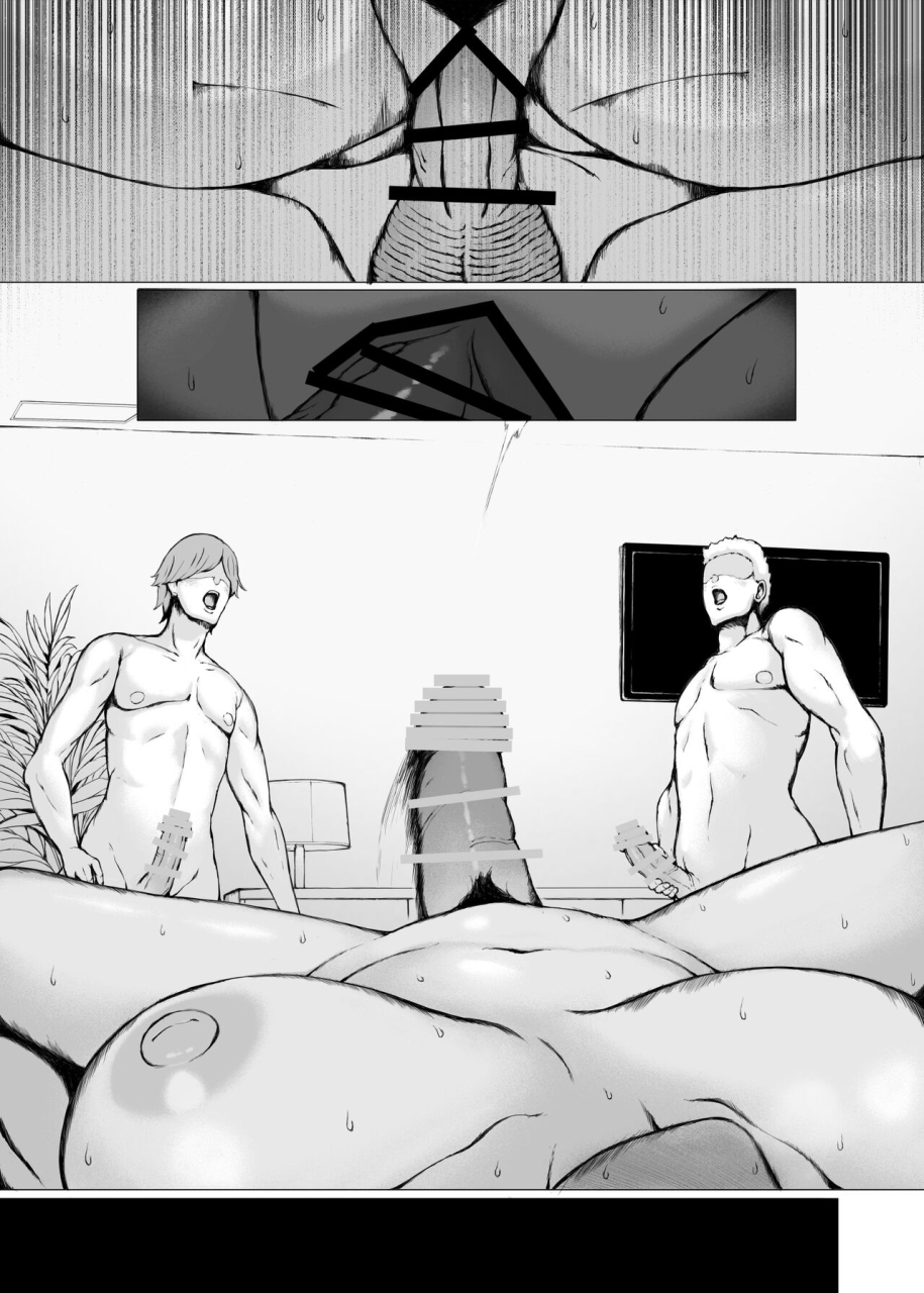 pulpo-azone-hahagui-3-yarichin-ryokohen-part-2