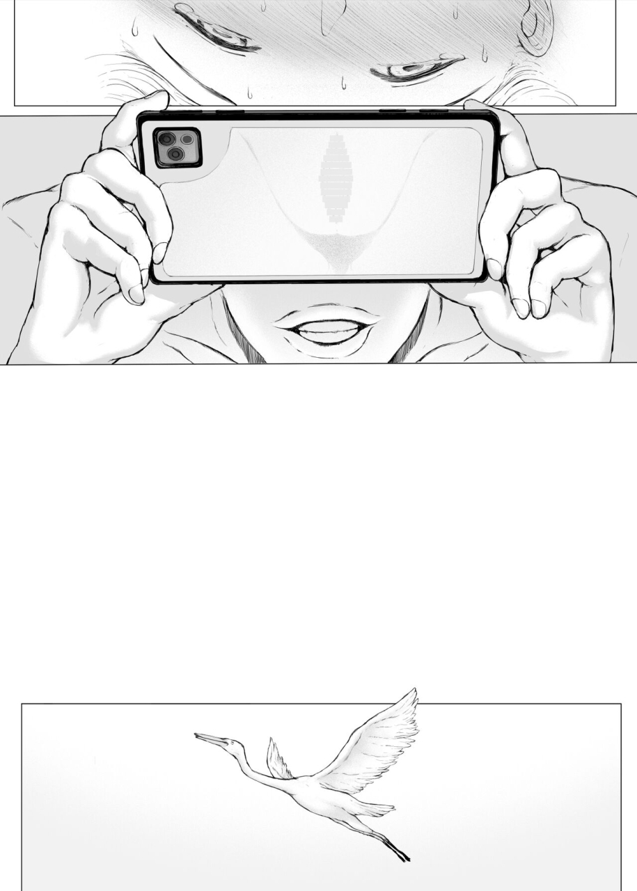 pulpo-azone-hahagui-3-yarichin-ryokohen-part-2