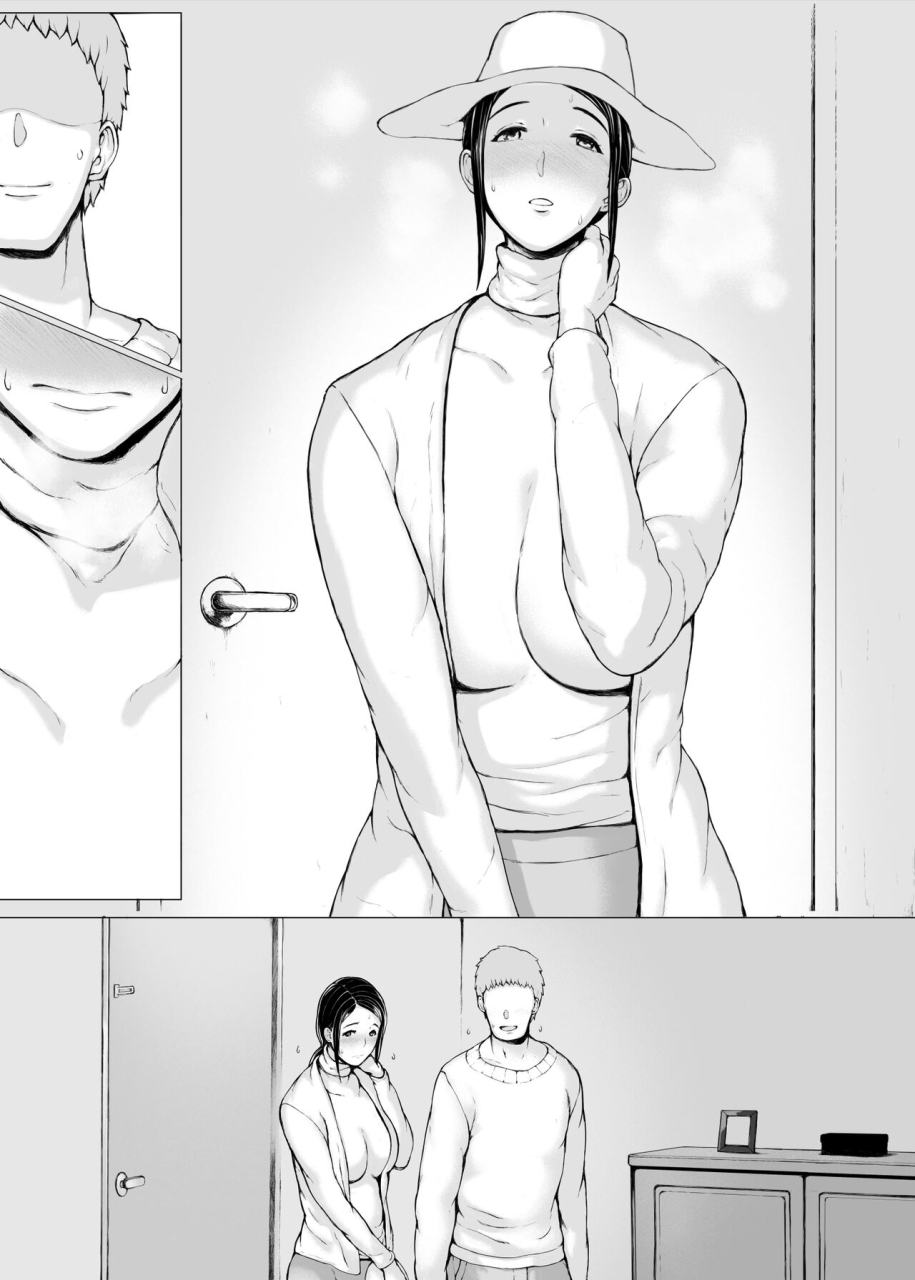 pulpo-azone-hahagui-3-yarichin-ryokohen-part-2