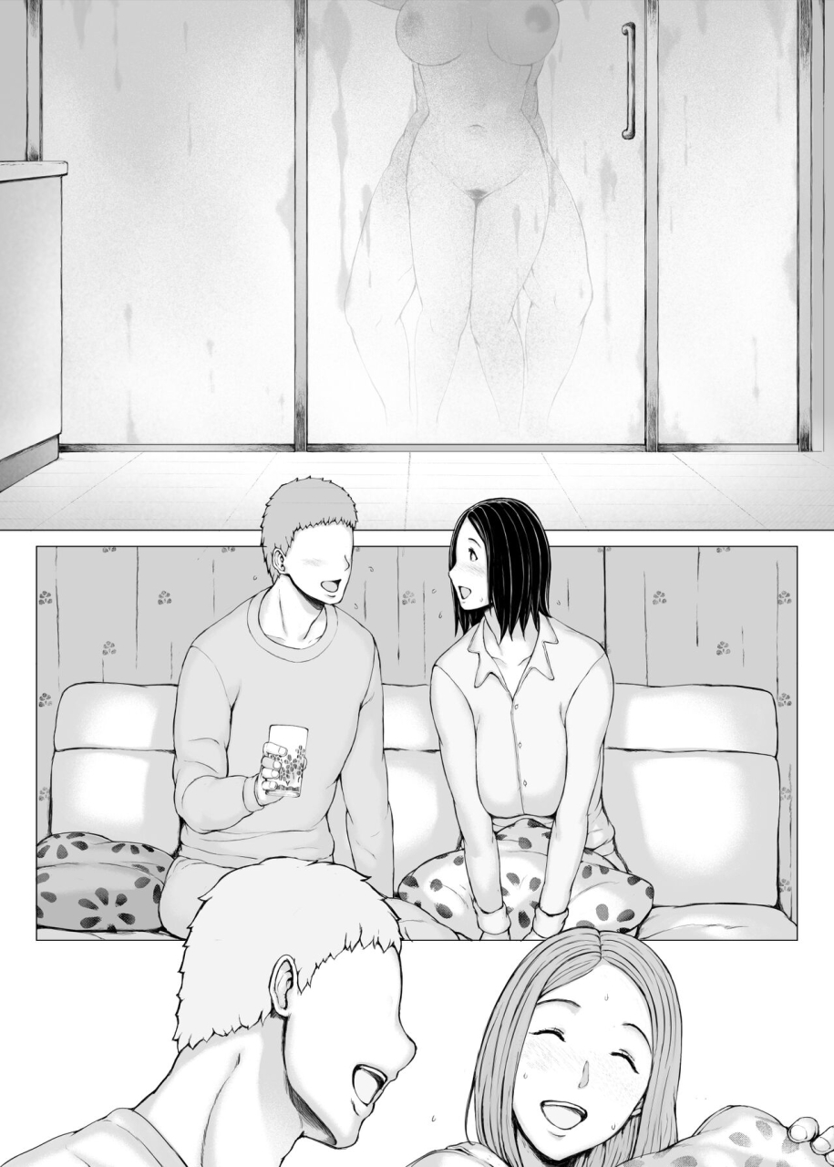 pulpo-azone-hahagui-3-yarichin-ryokohen-part-2