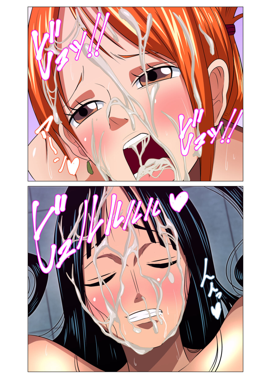 q-doujin-onna-kaizoku-ga-himitsu-no-settai-one-piece