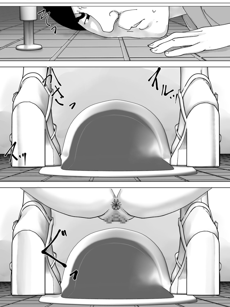 sanbaizu-sukima-kara-mieru-shiri-joshi-benjo-nozoki