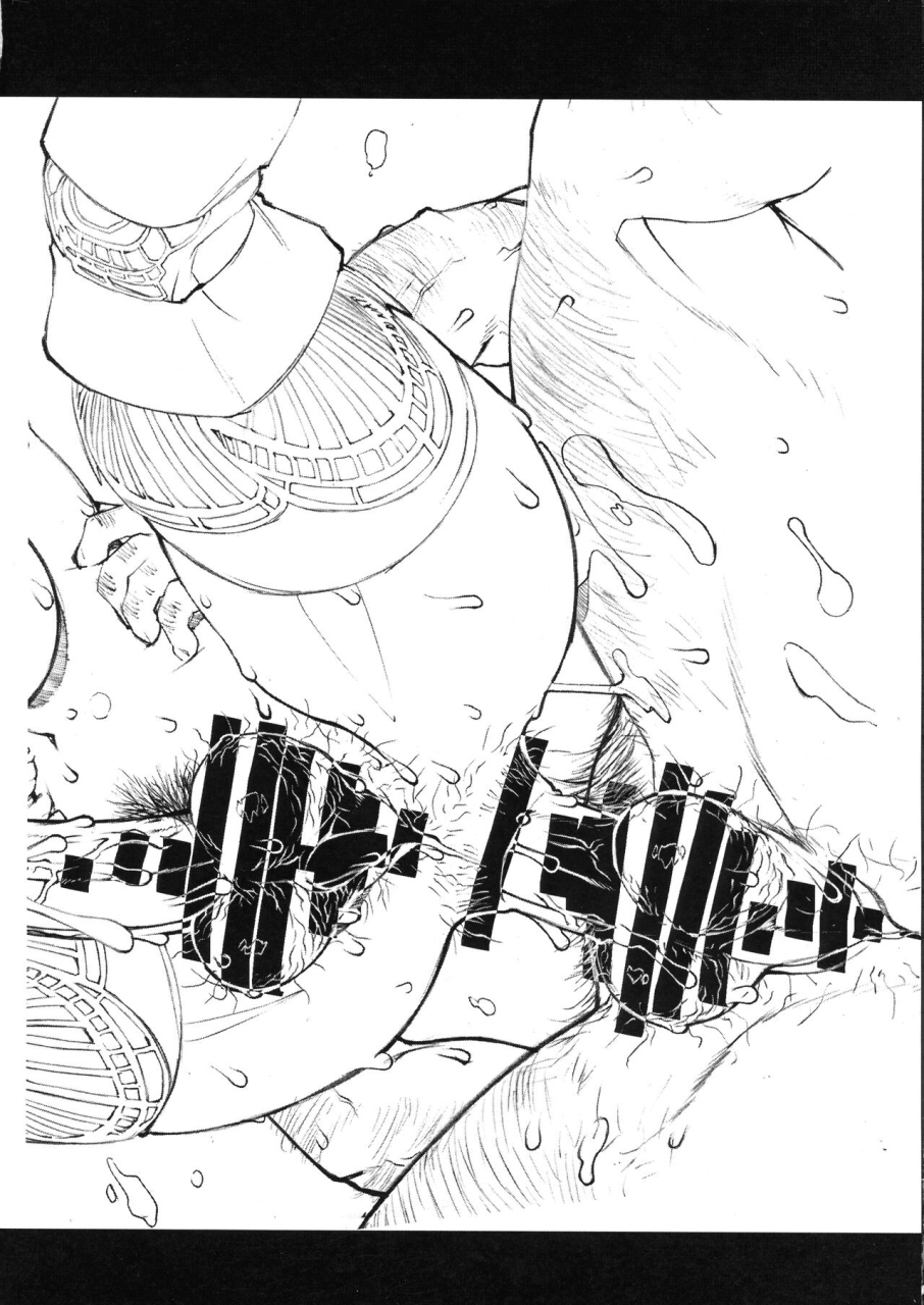 sakuraya-honpo-sakura-gia-king-peni-kinpeni-san-wo-mederuhon-efunikin-final-fantasy-star-online