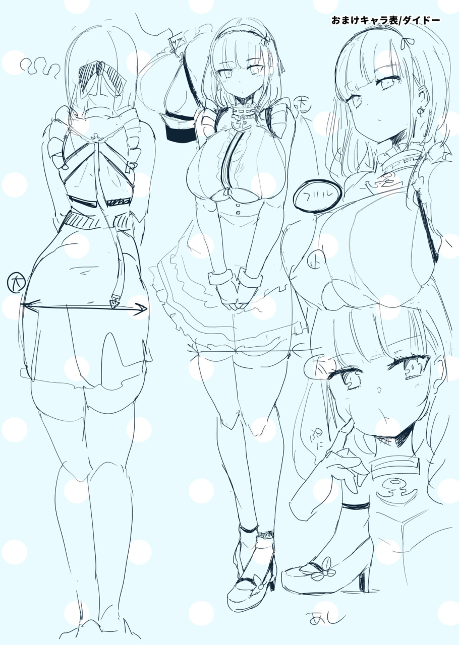 seigou-seigo-jaa-nan-desu-ka-dido-no-mune-ga-ookii-no-ga-warui-tte-koto-desu-ka-azur-lane-chinese