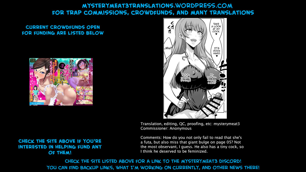 senya-sabou-alpha-alf-layla-futanari-fuuzokujou-no-wana-ni-hamatte-maso-mesu-otokonoko-ni-otosarechaimashita-english-mysterymeat3