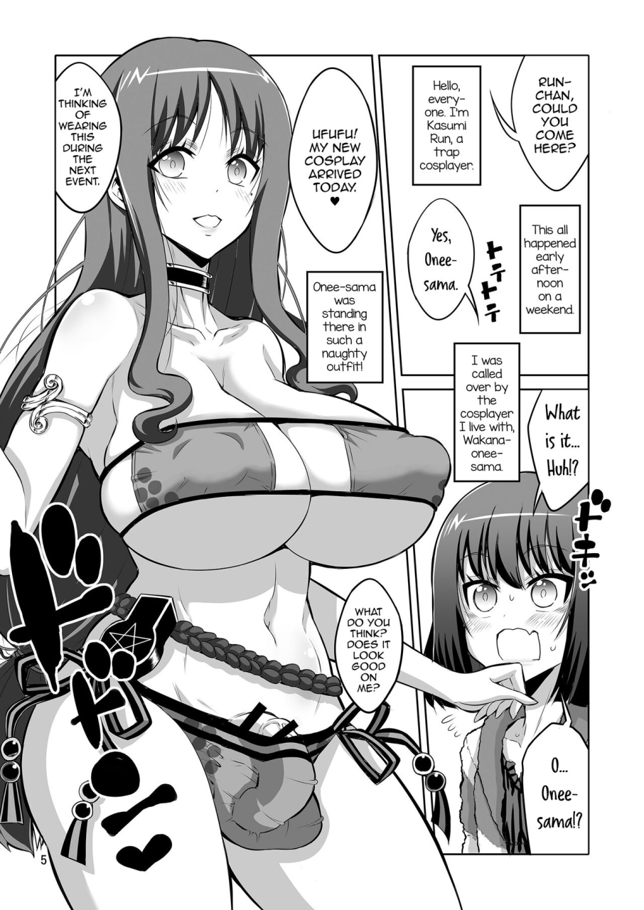 senya-sabou-alpha-alf-layla-futanari-onee-san-x-otokonoko-gyaku-anal-sex-mesu-ochi-kanojo-3-english-mysterymeat3-digital