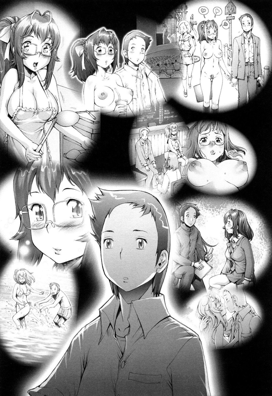 sengoku-kun-pretty-cool-extras-chinese-decensored