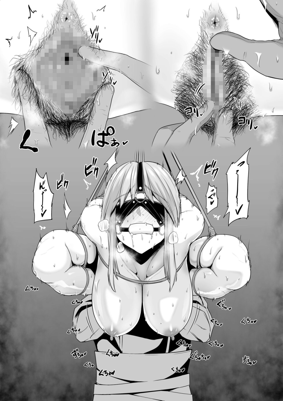 sevengar-toraware-no-onna-kishi-kairaku-ningyou-ni-sareru