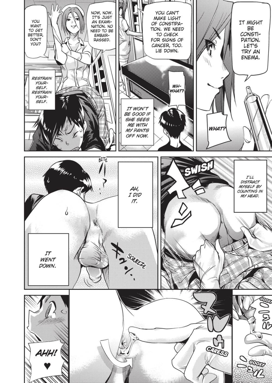 shiomaneki-sweet-ladies-english-project-h-uncensored