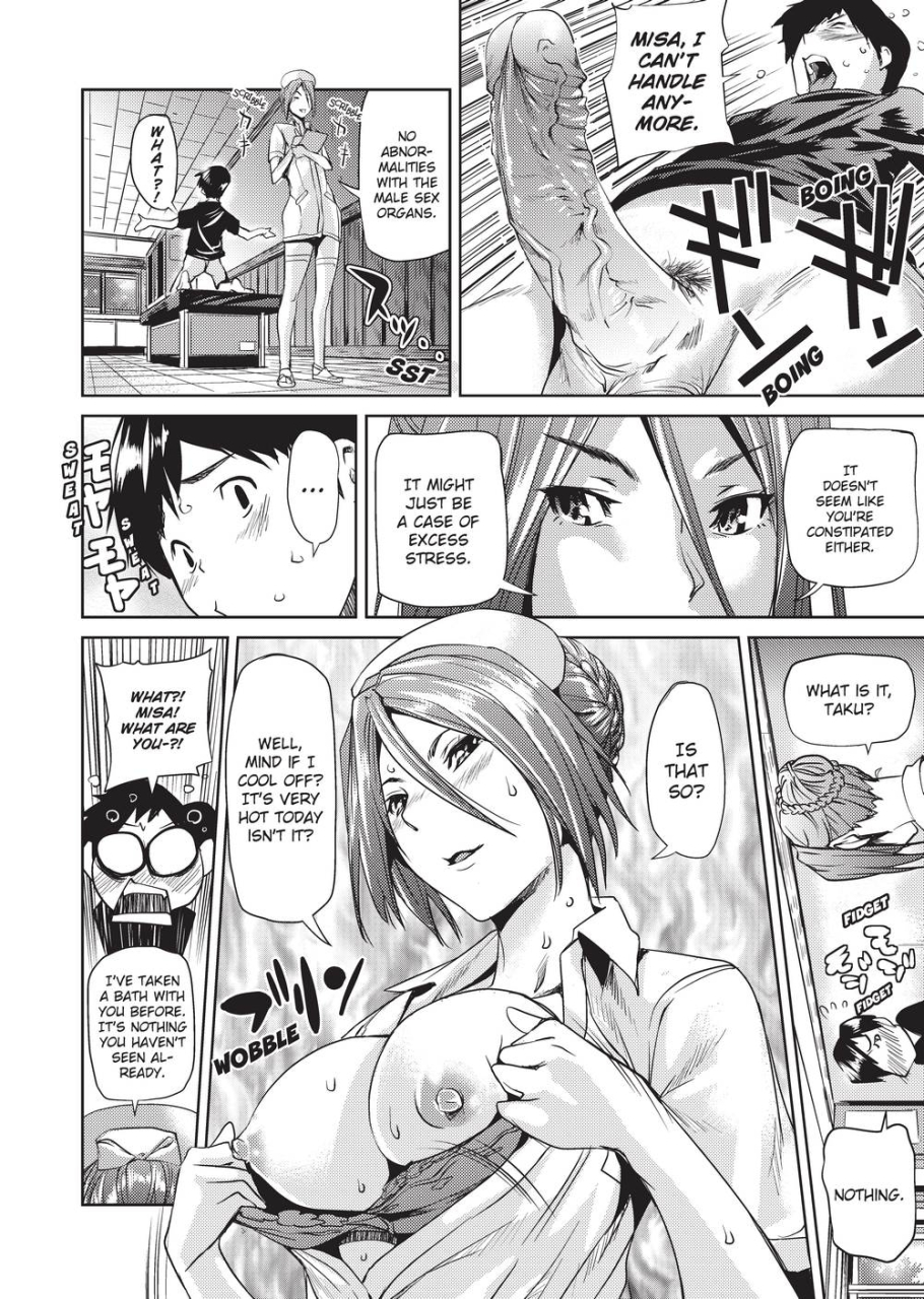 shiomaneki-sweet-ladies-english-project-h-uncensored