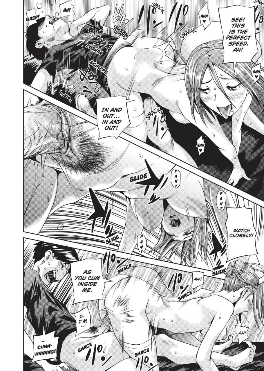 shiomaneki-sweet-ladies-english-project-h-uncensored