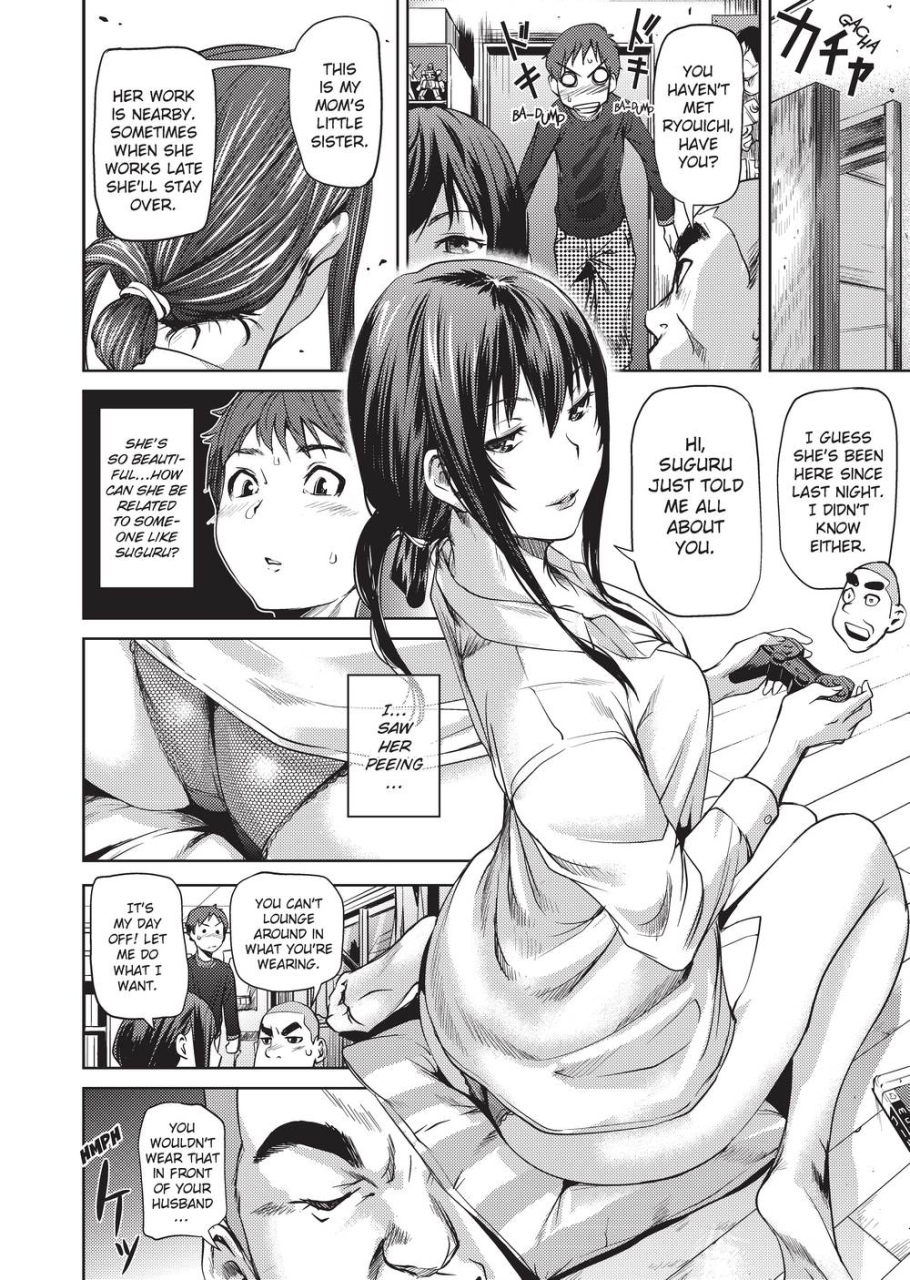 shiomaneki-sweet-ladies-english-project-h-uncensored