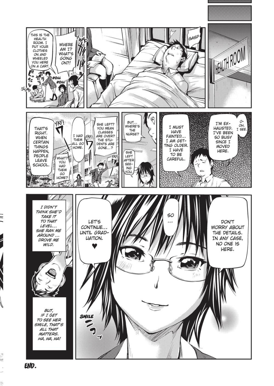 shiomaneki-sweet-ladies-english-project-h-uncensored