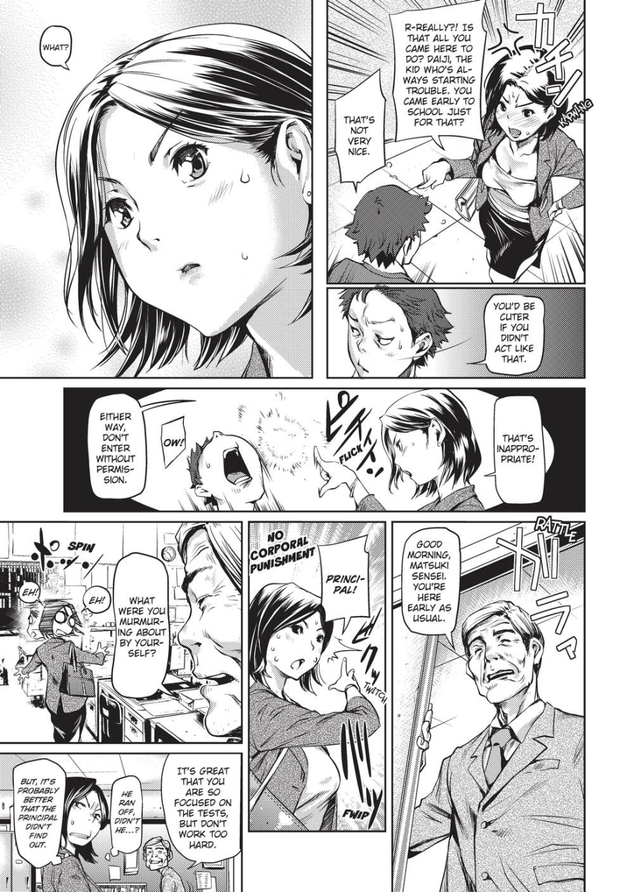 shiomaneki-sweet-ladies-english-project-h-uncensored