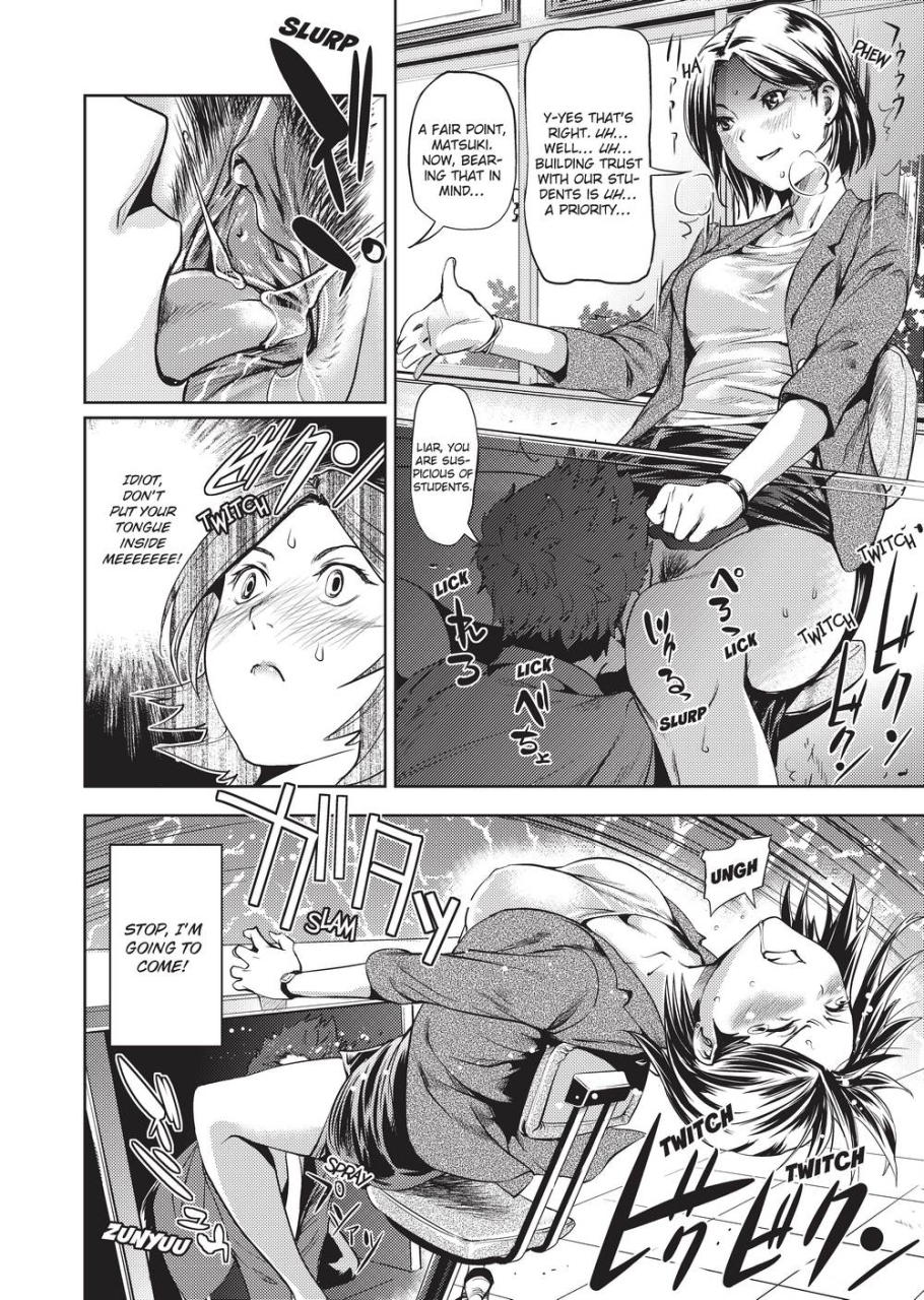 shiomaneki-sweet-ladies-english-project-h-uncensored