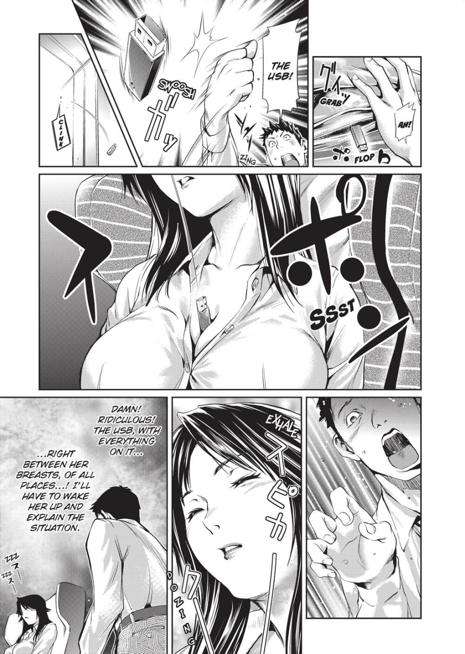 shiomaneki-sweet-ladies-english-project-h-uncensored