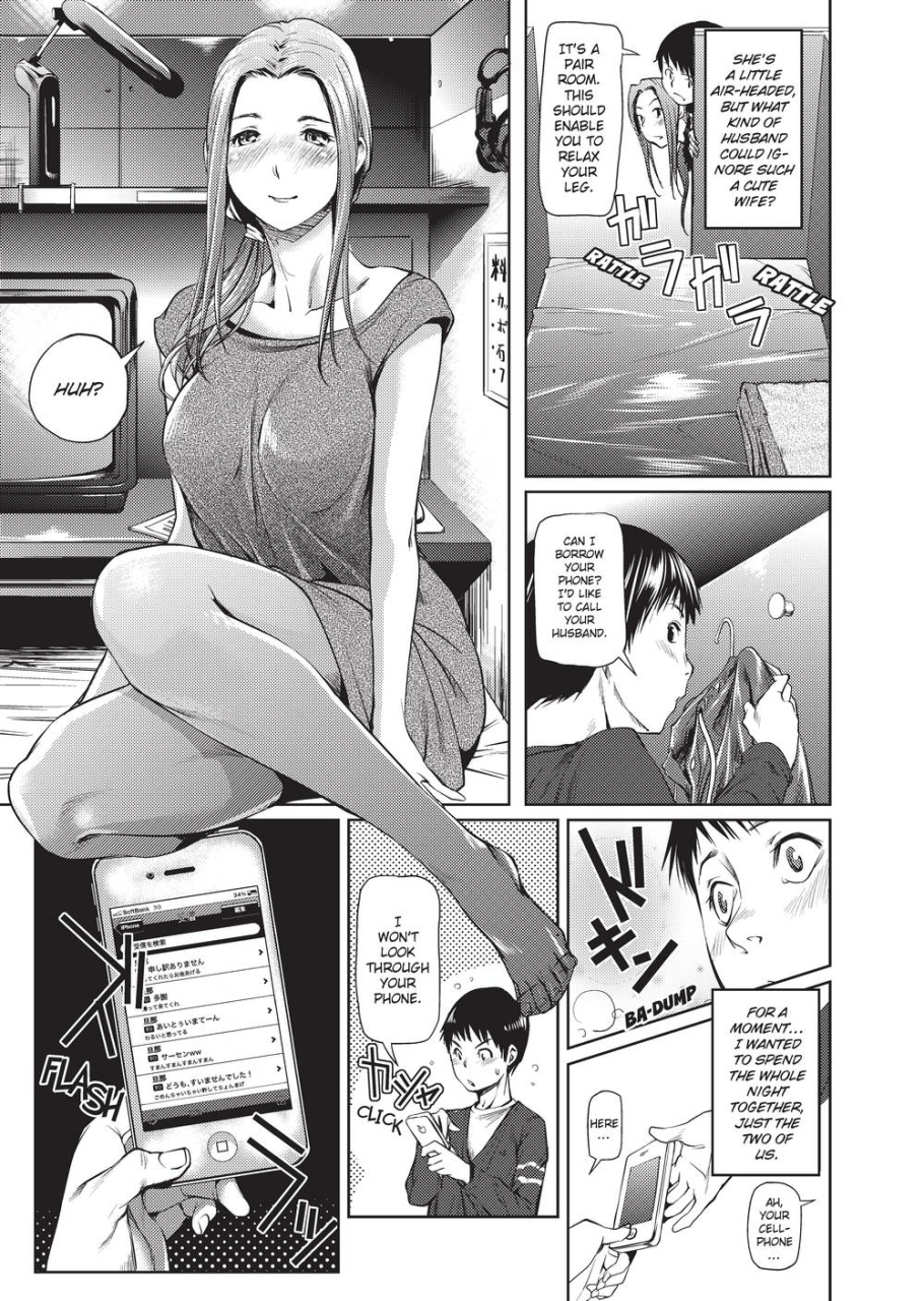 shiomaneki-sweet-ladies-english-project-h-uncensored