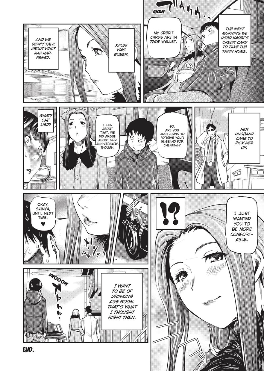 shiomaneki-sweet-ladies-english-project-h-uncensored