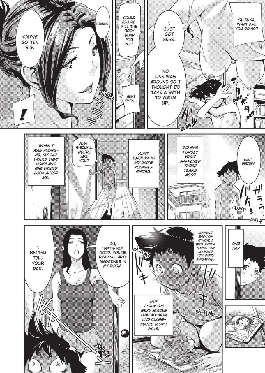 shiomaneki-sweet-ladies-english-project-h-uncensored