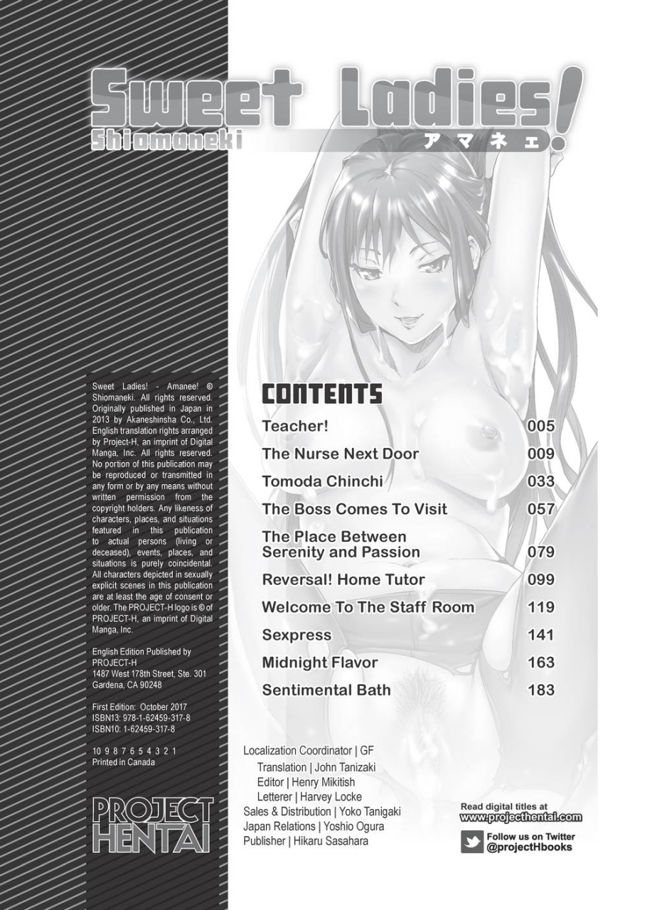 shiomaneki-sweet-ladies-english-project-h-uncensored