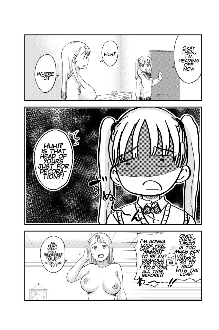 shizuma-no-ie-shizuma-seiyoku-no-tsuyoi-futanari-onee-chan-no-tame-ni-joji-o-saimin-yuukai-shite-kimashita-i-hypnotized-and-abducted-a-middle-school-girl-to-sate-my-futanari-onee-chans-strong-sexual-desires-english-mr-person