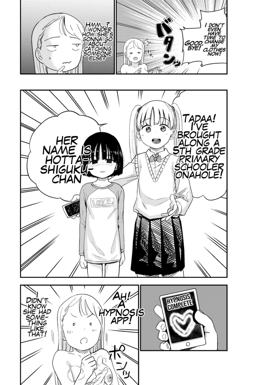 shizuma-no-ie-shizuma-seiyoku-no-tsuyoi-futanari-onee-chan-no-tame-ni-joji-o-saimin-yuukai-shite-kimashita-i-hypnotized-and-abducted-a-middle-school-girl-to-sate-my-futanari-onee-chans-strong-sexual-desires-english-mr-person