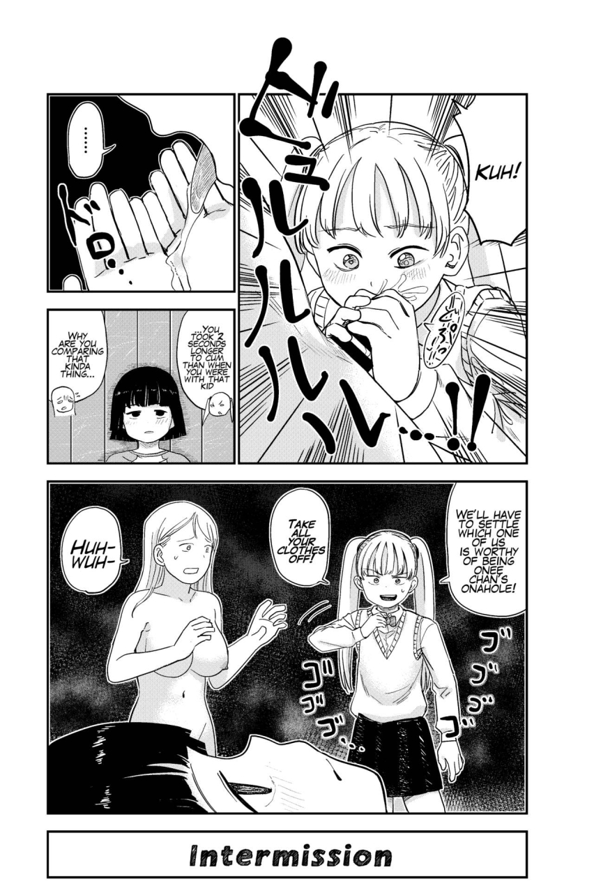 shizuma-no-ie-shizuma-seiyoku-no-tsuyoi-futanari-onee-chan-no-tame-ni-joji-o-saimin-yuukai-shite-kimashita-i-hypnotized-and-abducted-a-middle-school-girl-to-sate-my-futanari-onee-chans-strong-sexual-desires-english-mr-person