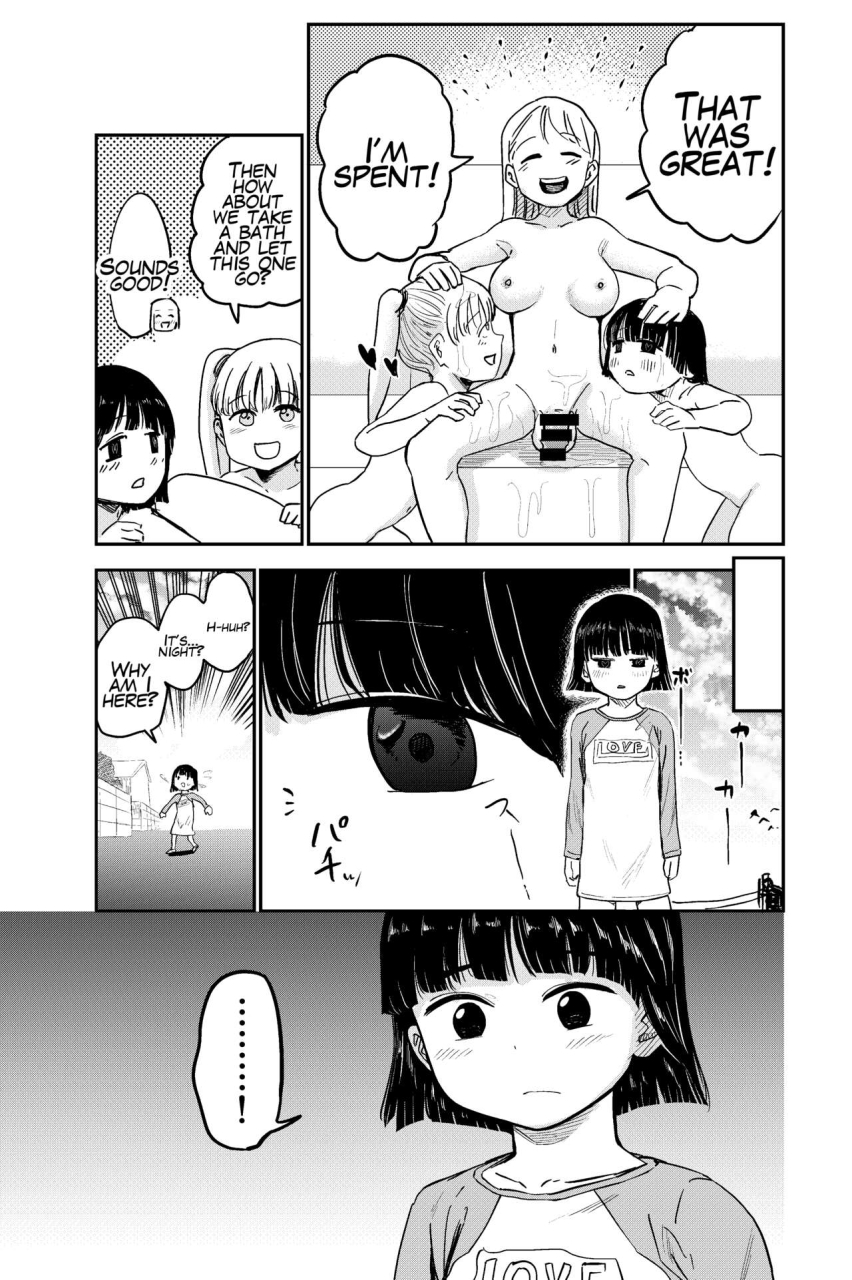 shizuma-no-ie-shizuma-seiyoku-no-tsuyoi-futanari-onee-chan-no-tame-ni-joji-o-saimin-yuukai-shite-kimashita-i-hypnotized-and-abducted-a-middle-school-girl-to-sate-my-futanari-onee-chans-strong-sexual-desires-english-mr-person