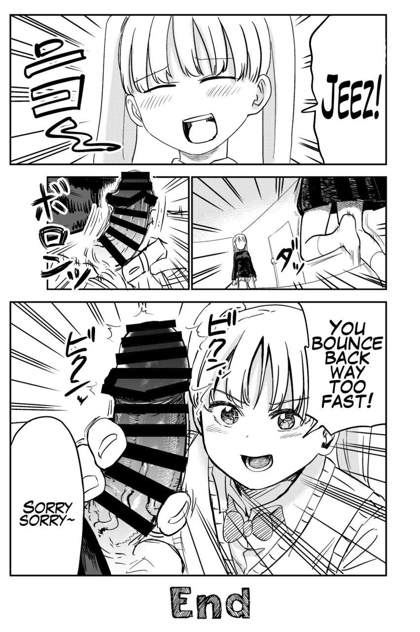 shizuma-no-ie-shizuma-seiyoku-no-tsuyoi-futanari-onee-chan-no-tame-ni-joji-o-saimin-yuukai-shite-kimashita-i-hypnotized-and-abducted-a-middle-school-girl-to-sate-my-futanari-onee-chans-strong-sexual-desires-english-mr-person