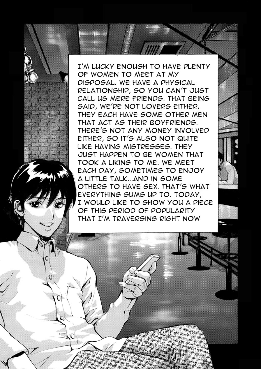 shiosaba-shiosaba-sex-friends-english-doujinscom-digital