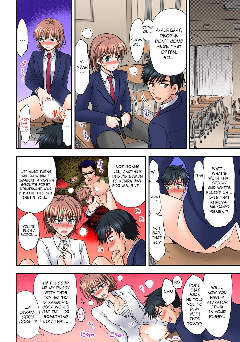 shirogoma-rai-nyotaika-gokudou-nakaiki-chuudoku-manman-panic-2-english-kuraudo