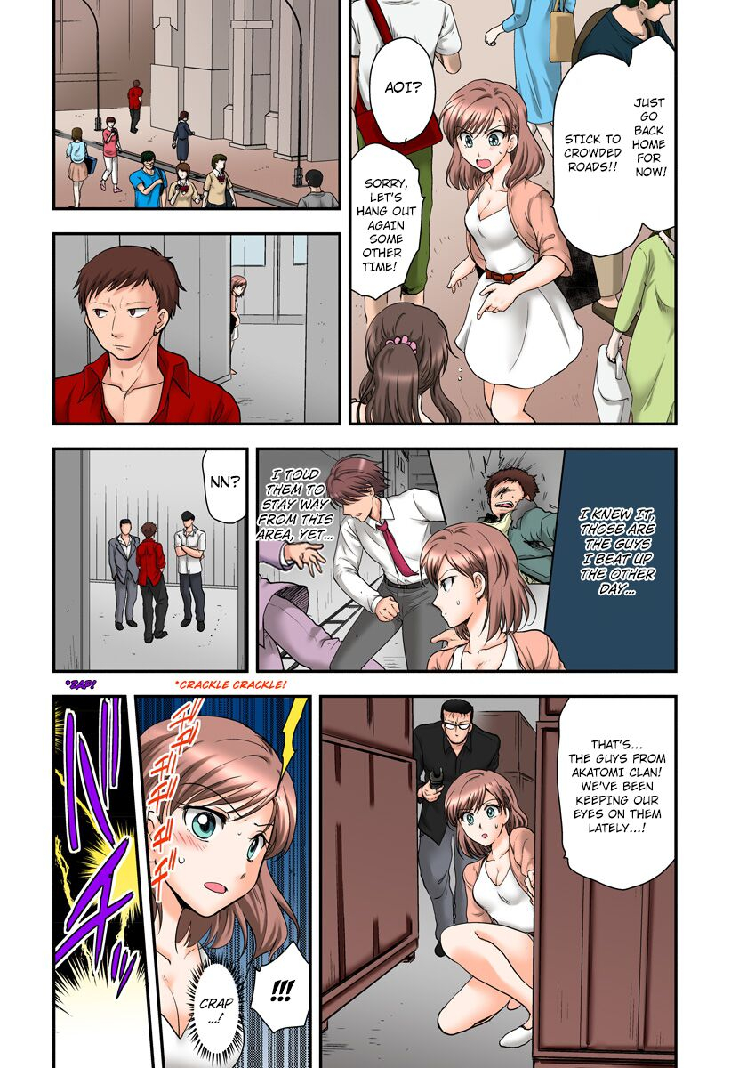 shirogoma-rai-nyotaika-gokudou-nakaiki-chuudoku-manman-panic-2-english-kuraudo