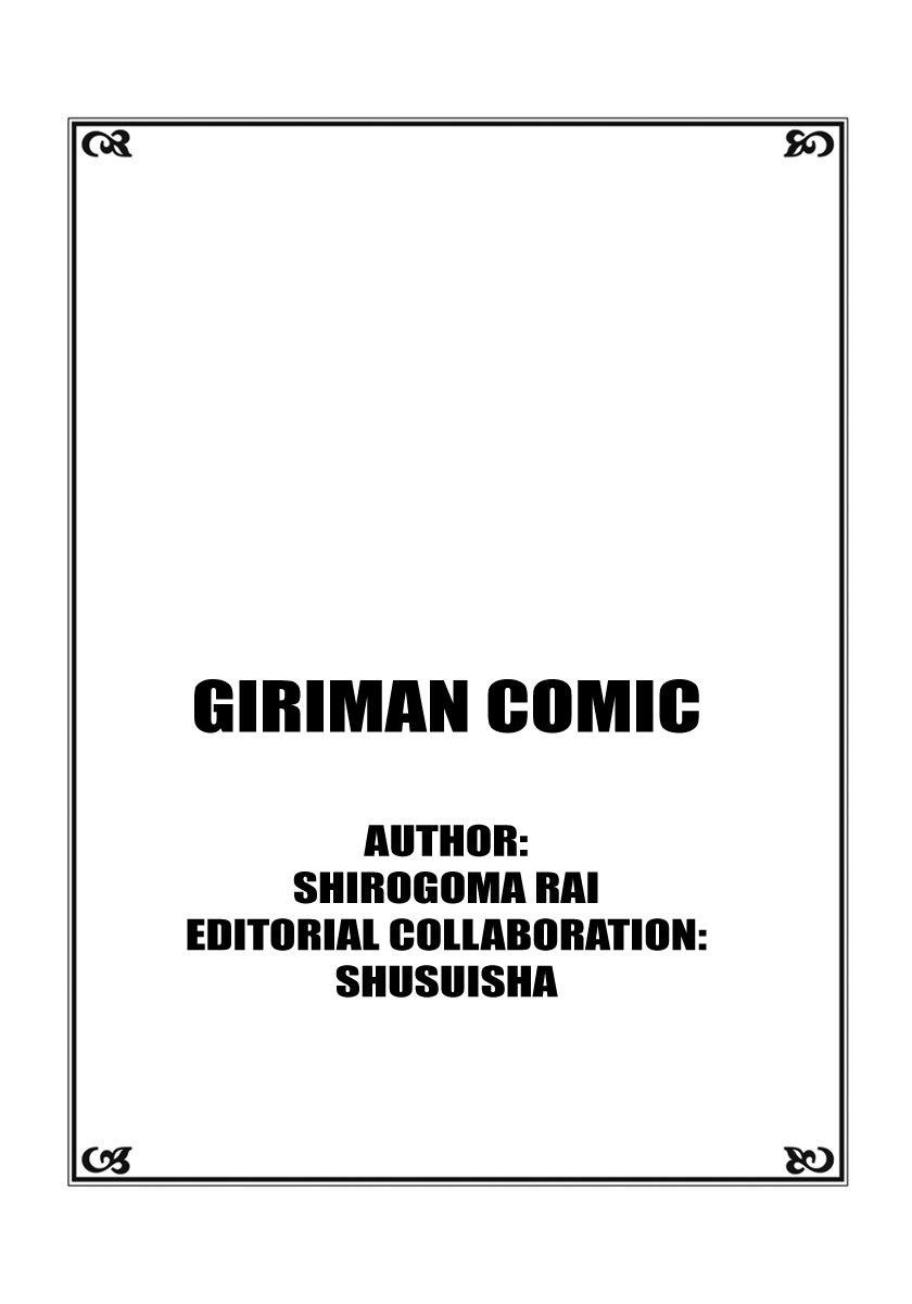 shirogoma-rai-nyotaika-gokudou-nakaiki-chuudoku-manman-panic-2-english-kuraudo